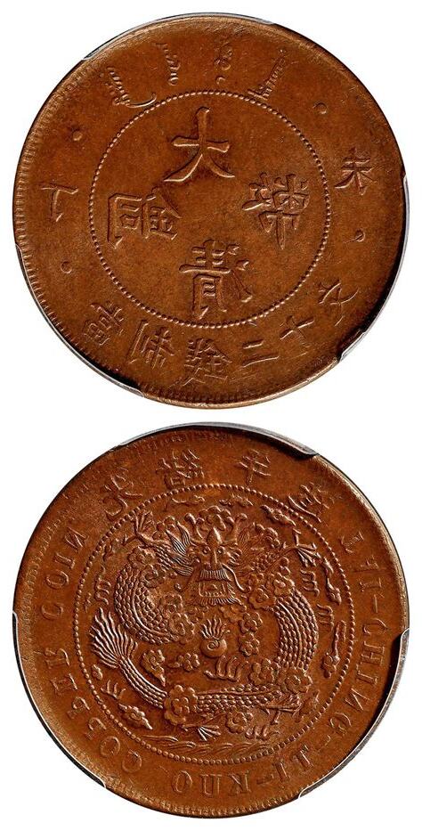 丁火 2023